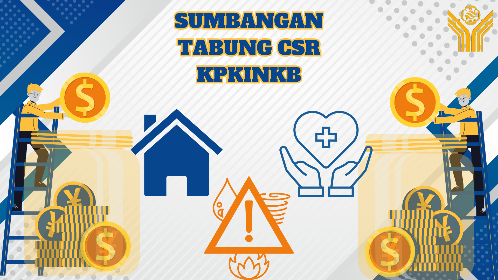 Tabung CSR