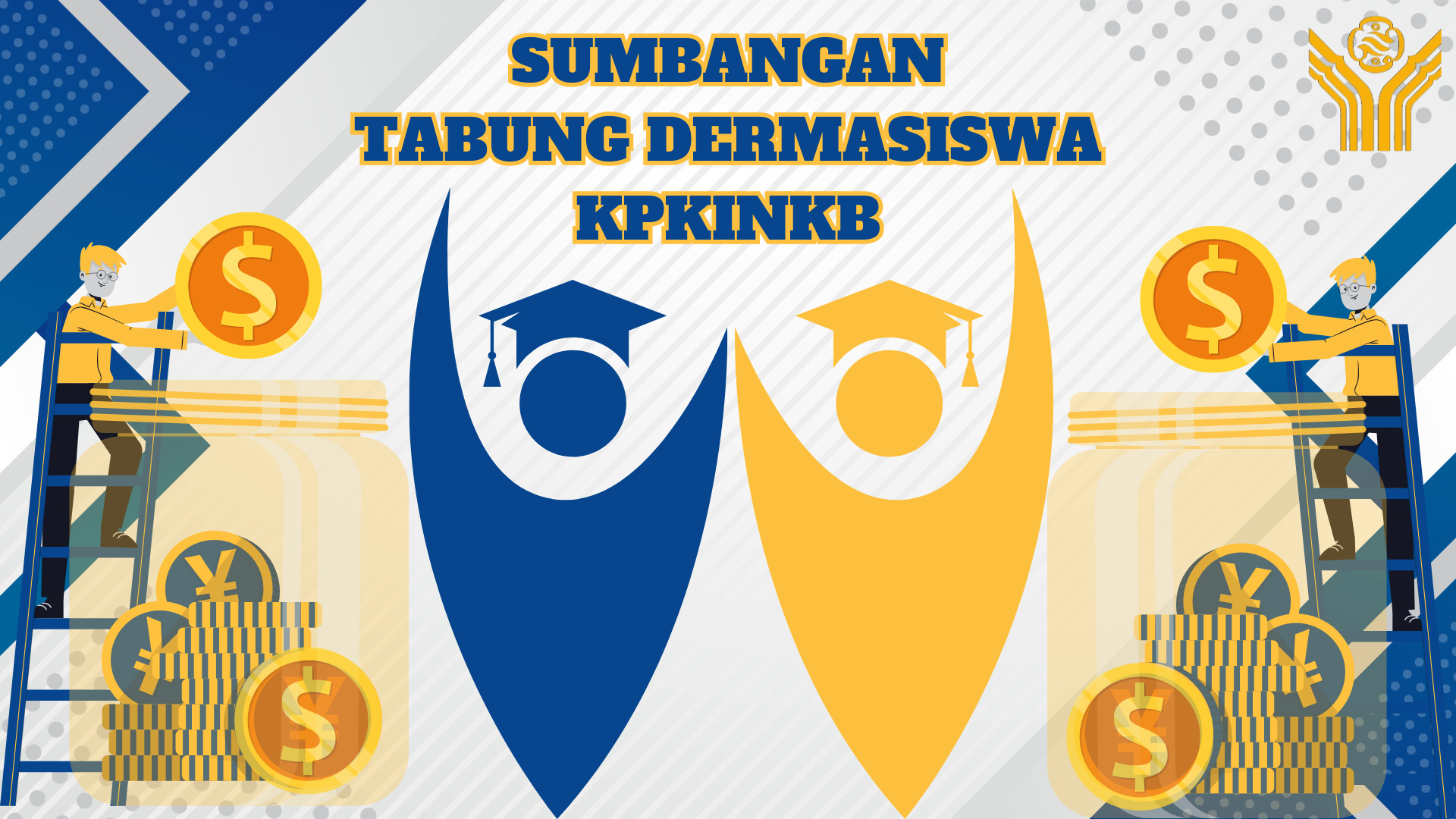 Tabung Dermasiswa